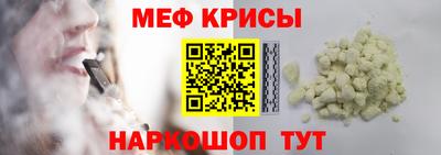амфетамин Малоярославец