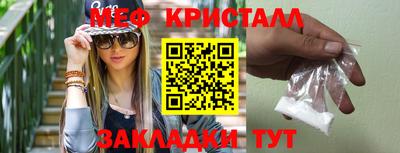 бошки Малгобек