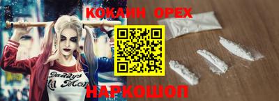 амфетамин Малоярославец