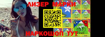 бошки Малгобек