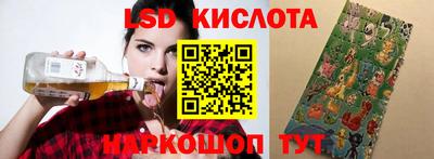 амфетамин Малоярославец