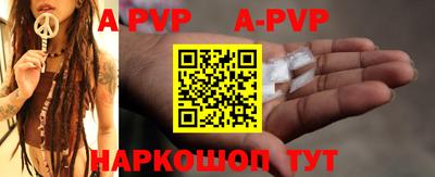 амфетамин Малоярославец