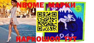 амфетамин Малоярославец