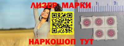 бошки Малгобек
