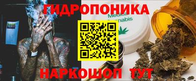 амфетамин Малоярославец
