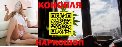 амфетамин Малоярославец