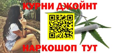бошки Малгобек