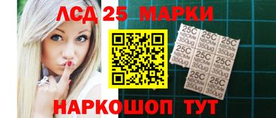 бошки Малгобек