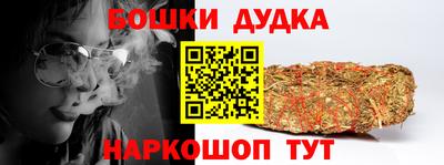 амфетамин Малоярославец