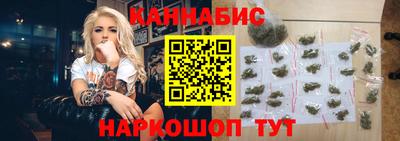 амфетамин Малоярославец