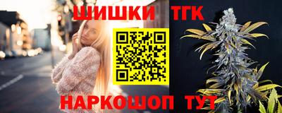 амфетамин Малоярославец