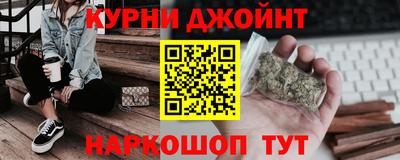 бошки Малгобек