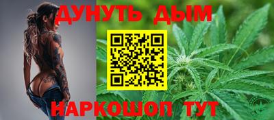 амфетамин Малоярославец