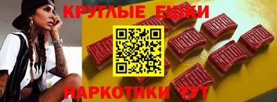 амфетамин Малоярославец