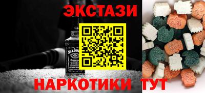 бошки Малгобек