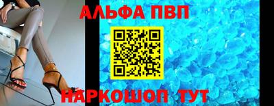 бошки Малгобек