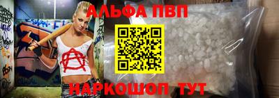 бошки Малгобек