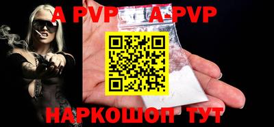 амфетамин Малоярославец