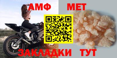 бошки Малгобек