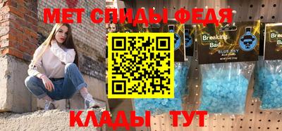 бошки Малгобек