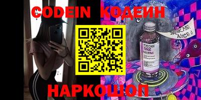 бошки Малгобек