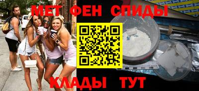 бошки Малгобек