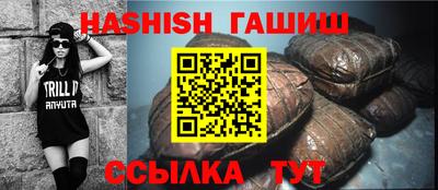 амфетамин Малоярославец