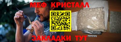 бошки Малгобек