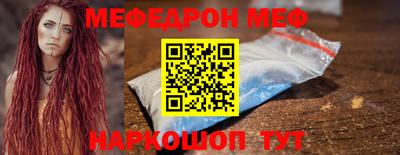 бошки Малгобек
