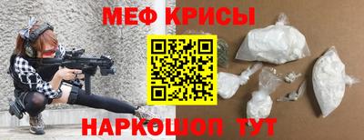амфетамин Малоярославец