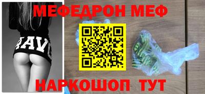 амфетамин Малоярославец